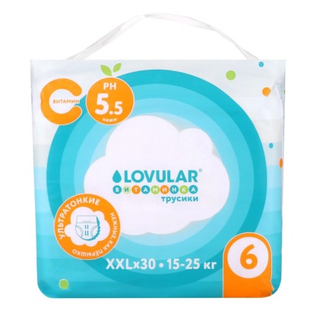 Distributors-Trusiki Vitaminka, XXL 15-25 kg, 30 pcs.