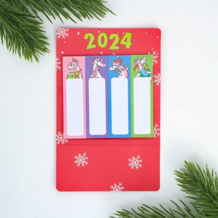 A set of stickers-fluids “Fire plans for the Year”, 4 pcs, 20 liters-2