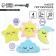 Developing set of toys-awards "Happy Baby", 4 pcs, types of mix, crumb I