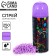 New Year's spray serpentine, 250 ml., Light purple color, for the New Year