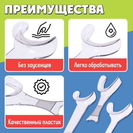 Logopedic probes, 3 pcs.-2