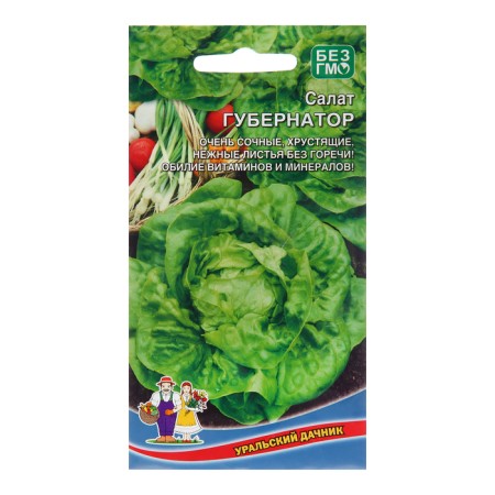 Salad "Governor", 0.25 g