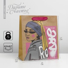 Package Gift Crafts Vertical, Packaging, 