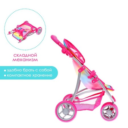 Stroller for dolls summer, with a roof, the handle is adjustable, metal-1