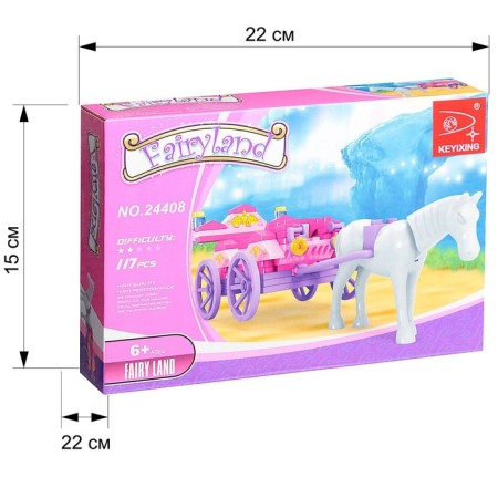 Constructor "Bright", 117 details-2