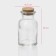 Glass jar for spices with a cork lid "Parfa", 70 ml, 4.5 × 8 cm