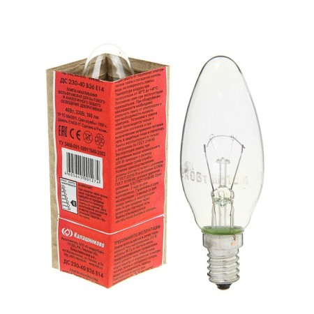 Incandescent lamp Calz, DS, E14, 40 W, 230 B