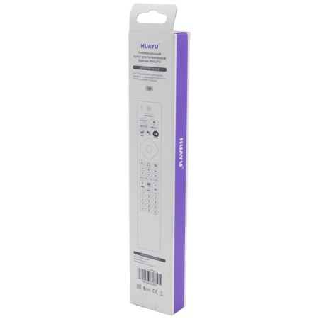 Huayu Pus8506/60 remote control with voice function for Philips TV-6