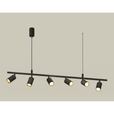 Комплект подвесного поворотного светильника Ambrella light, Traditional DIY, XB9006300, GU5.3, цвет чёрный песок, золото желтое полированное