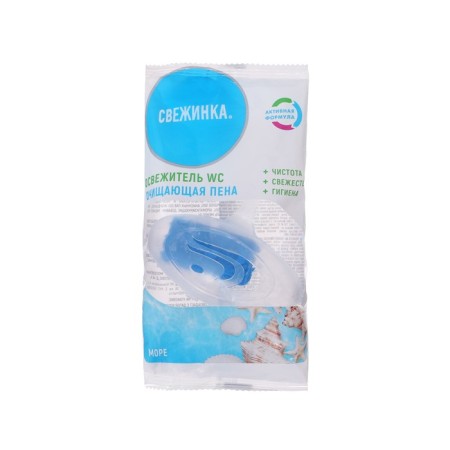 Suspending cleaner for the toilet, fresh "Sea", 30 g