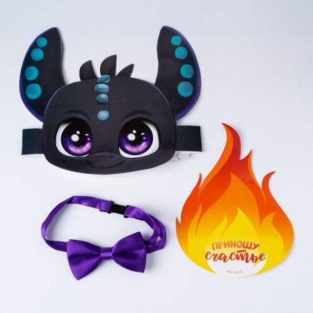 Carnival set "Furia" (rim+ butterfly)-3