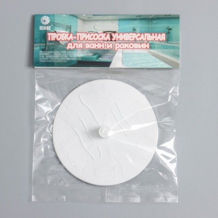 Sucker traffic jam, d = 10.3 cm, universal, mix color-4