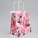 Gift package, packaging, “tenderness in the shower”, 22 x 22 x 11 cm