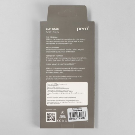 Pero cover for Samsung A02, silicone, transparent-4