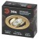 Lamp built -in era ST2A, IP20, 50W, 90 mm, color gold
