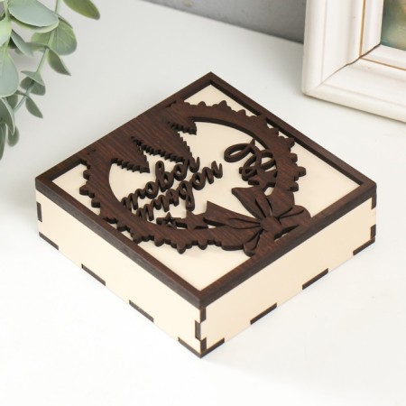 Casket "Happy New Year" 10x10x3 cm-2