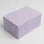30 x 23 x 12 cm