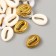 Beads for creativity plastic "Shell. Gold, silver, white, beige" NR 20g 1.3x1.8x0.5 cm 99280