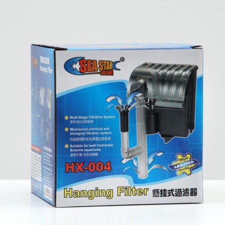 Cascading filter Sea Star HX-004, 500 l/h, 4.5 watts-5