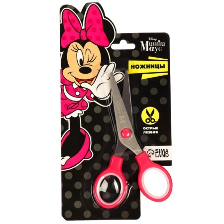 Children's scissors 13 cm, Minnie Mouse-3