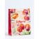 Gift Vertical Gift "Bright Tulips", MS 18 x 23 x10 cm