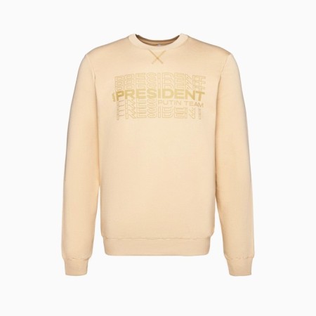 President sweatshirt, size S, beige color