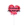 Topper "Beloved Mom"