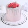 Stead under the cake reinforced, confectionery packaging, "style", 26 cm, 2.5 mm