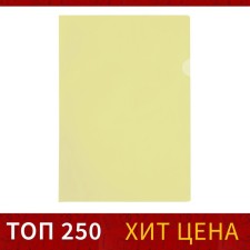 A4, 100 microns, calligrata, economy, transparent, yellow folder