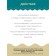 Lululun face mask “Moisturization and restoration of elasticity”, anti -aging, 7 pcs