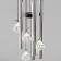 Wind Music Metal, tree "Crystals" 5 tubes 60x9x9 cm