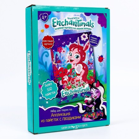 Set for children's creativity "Enchantimals" a picture of sequins with cloves-2