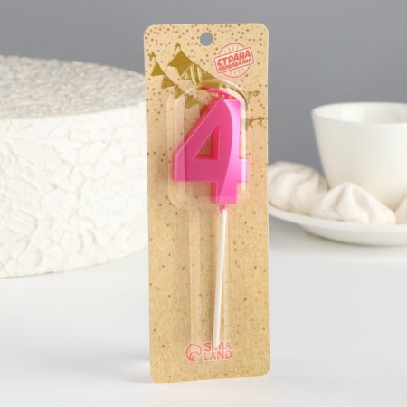 Candle in the cake on the skewer "Fine", the number "4", 5 cm, pink-1