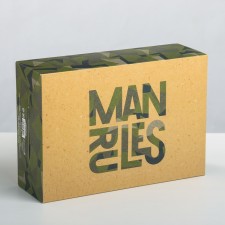 Gift folding box, packaging, Man Rules, 16 x 23 x 7.5 cm