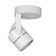 Start "Bright Ray" 1x3W Gu10 white 8x5x13cm