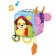 Musical Cube "Farm"
