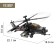 Designer "Assault Helicopter An-64", 230 parts