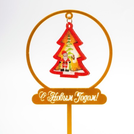 Topper "Christmas tree"-3