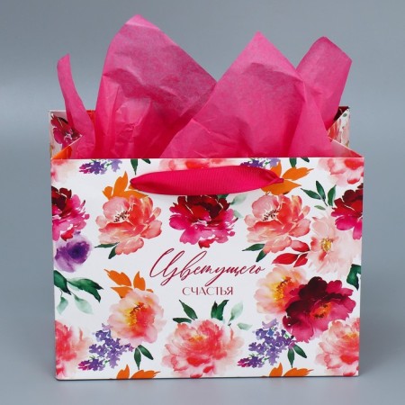 Package Gift Laminated with silence, packaging, "Happiness", MS 23 x 18 x 10 cm-4