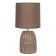 Lima table lamp E14 40W coffee 16x16x35 cm Risalux
