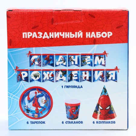 A set of paper utensils, on 6 people "Happy Birthday!", Spider-Man-8