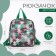 Baby backpack on lightning, external pocket, green color