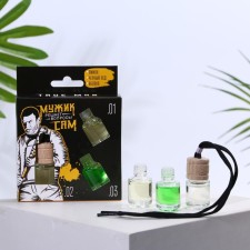 A set of flavorings with a replaceable block lemon, black ice, apple