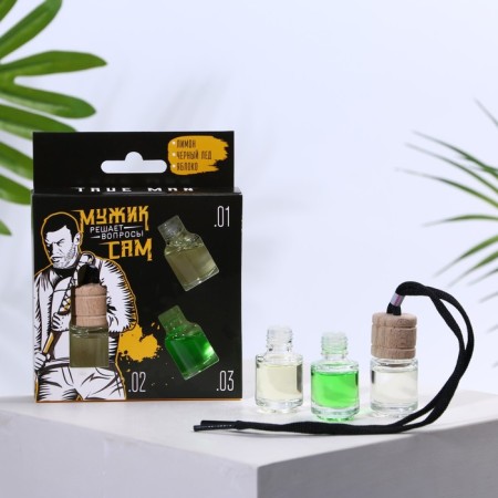 A set of flavorings with a replaceable block lemon, black ice, apple