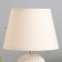 PINA table lamp E14 40W 17.5x17.5x26 cm Risalux