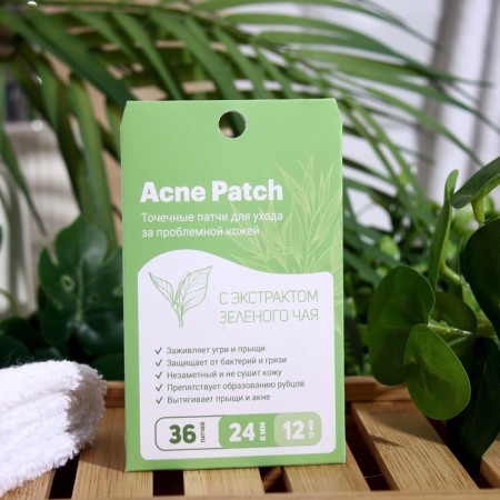 Paths from acne and inflammation on the face, set 36 pcs