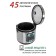 ACON ECO-54MC, 5 l, 45 programs, anti-stick coating