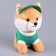 Soft toy "Dog" in a green cap, 23 cm