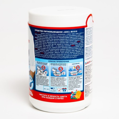 Whiten "Stork" Bos Bi-O-XI, powder, for multi-colored fabrics, 500 g-1