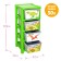 Dino children's chest of drawers, 4 sections